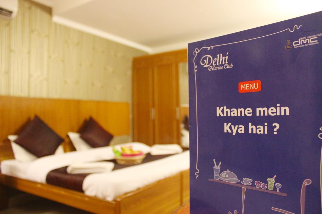 Hotel Delhi Marine Club C6 Vasant Kunj 新德里 外观 照片